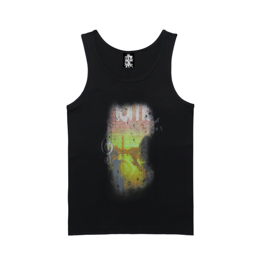 "HOME" vest